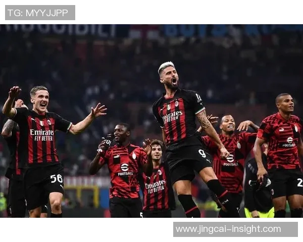 友谊赛惊喜时刻AC米兰小胜热刺战术解析引发热议