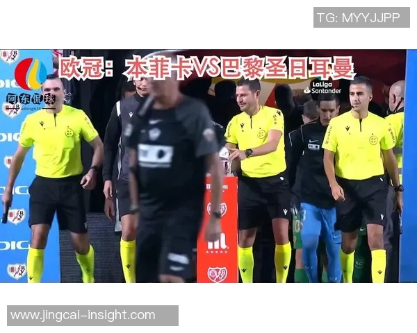 国王杯精彩对决本菲卡逆转巴黎圣日耳曼补时绝杀引爆全场激情