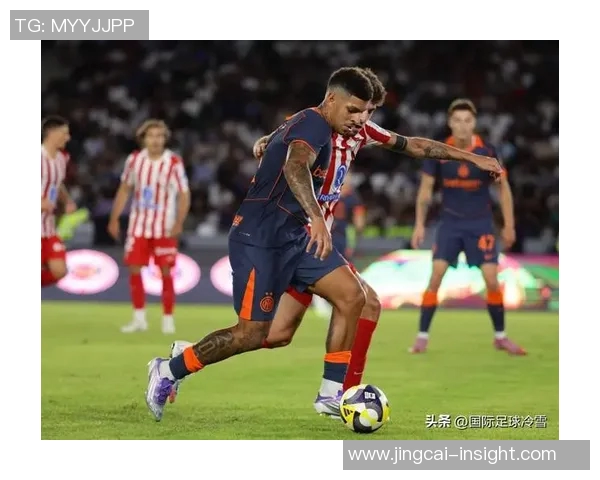 意甲焦点战马竞与国米互交白卷红牌争议引发全场热议