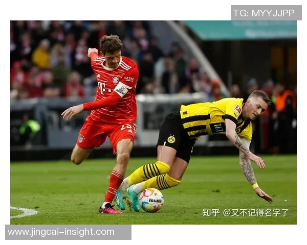 德甲激战：多特蒙德狂胜国米4-0全场沸腾瞬间回顾