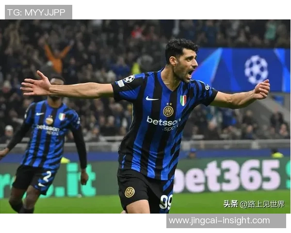 德甲精彩对决波尔图逆转AC米兰引发全场狂欢十大进球回顾