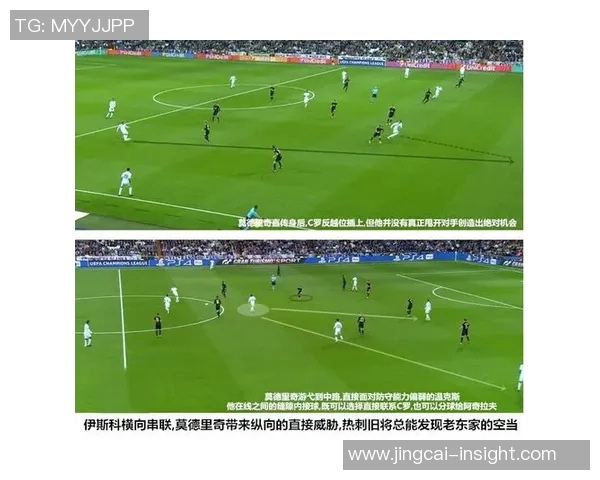 意甲激战皇马与热刺互交白卷帽子戏法瞬间点燃全场激情 意甲激战皇马与热刺互交白卷帽子戏法瞬间点燃全场激情