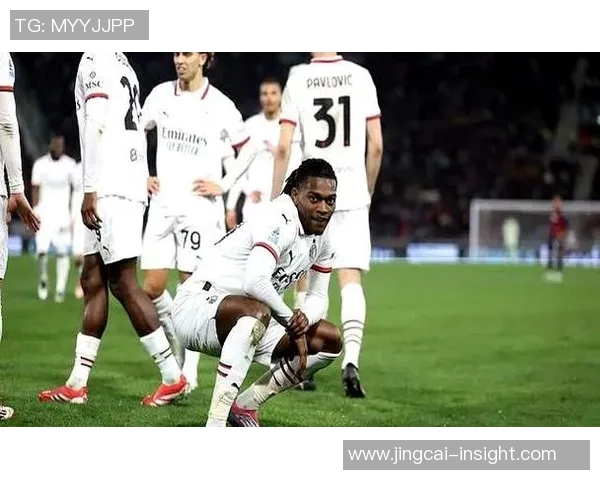 意甲精彩对决AC米兰逆转里昂全场沸腾战术分析与精彩瞬间回顾