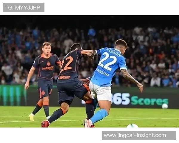 中超赛场波尔图小胜国米引发争议判罚全场沸腾瞬间回顾